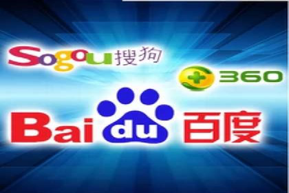信息流托管平台案例分析